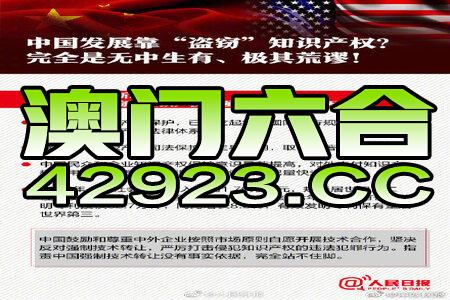 廣場燈具 第279頁