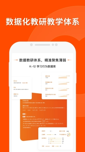 新澳門平特一肖100期開獎(jiǎng)結(jié)果,安全性方案執(zhí)行_OIB10.915動(dòng)態(tài)版
