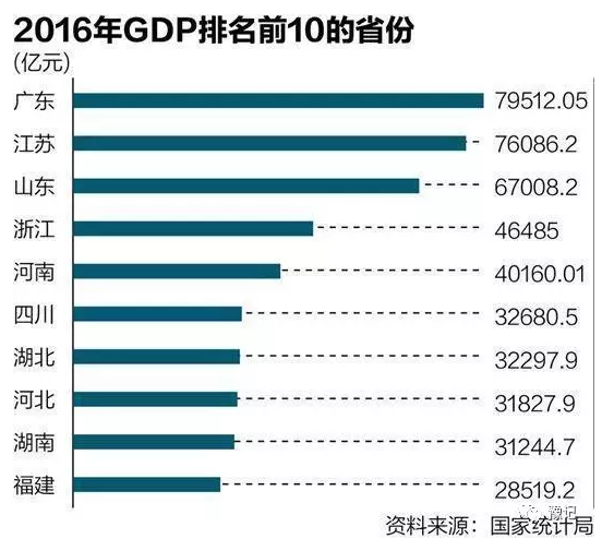 2024香港歷史開獎(jiǎng)結(jié)果是什么,全身心數(shù)據(jù)計(jì)劃_NYY83.333家庭版