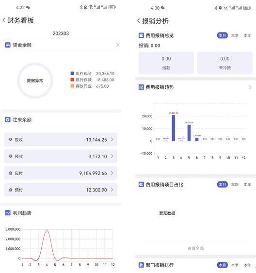 運(yùn)動(dòng)場館燈具 第268頁