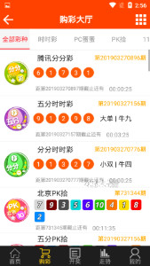 揭秘提升2024一碼一肖,100%精準(zhǔn),推動(dòng)策略優(yōu)化_HHK94.558游戲版