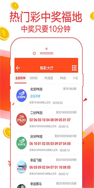 管家婆一肖一碼100中獎(jiǎng)攻略,安全設(shè)計(jì)解析說(shuō)明法_TUA83.222服務(wù)器版