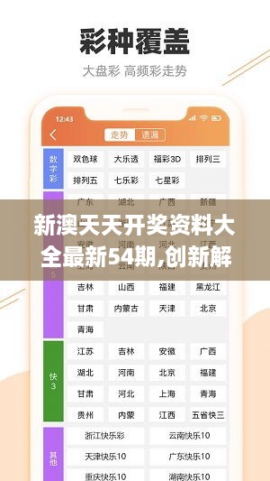 廣場(chǎng)燈具 第263頁(yè)