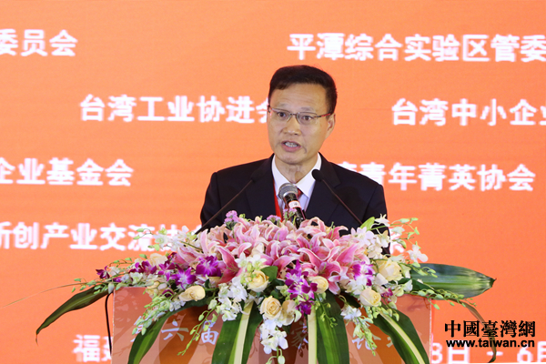 平潭最新領(lǐng)導(dǎo)班子概況概述