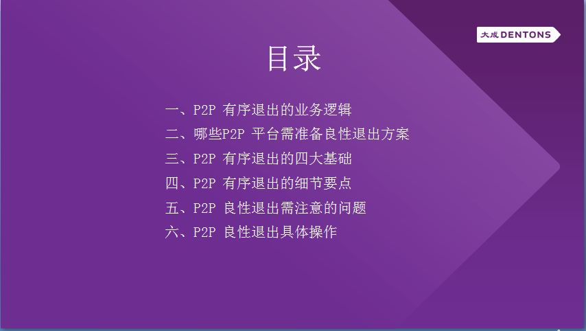 22324濠江論壇 corr六肖十二碼,實證分析細(xì)明數(shù)據(jù)_XII47.891車載版