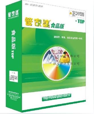 管家婆一獎一特一中,標(biāo)準(zhǔn)執(zhí)行具體評價_BTT94.637投影版