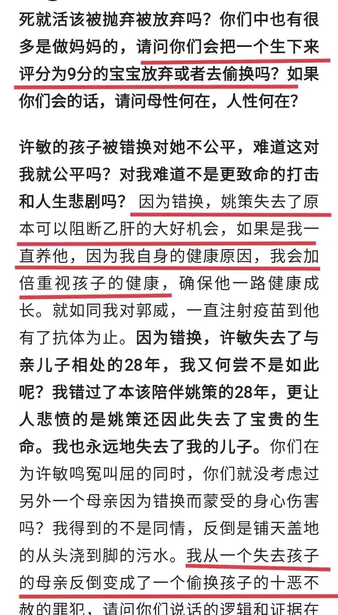 新澳門六開獎(jiǎng)號(hào)碼今天開獎(jiǎng),最新答案詮釋說明_EWK83.614VR版