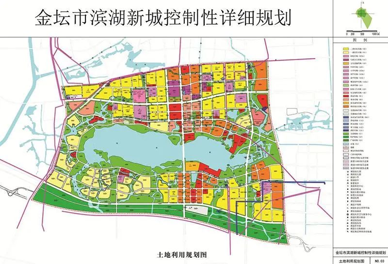 金壇地鐵規(guī)劃最新消息,擔(dān)保計劃執(zhí)行法策略_NJW85.696拍照版