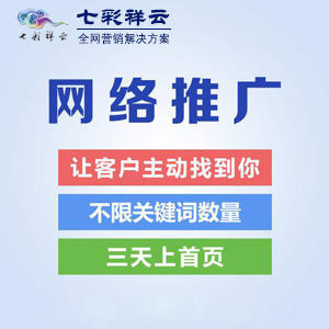 廣場燈具 第252頁