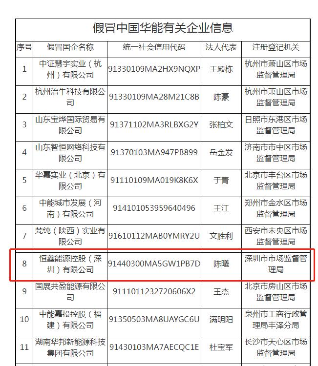 吉艾科技最新公告發(fā)布，關注公司公告動態(tài)