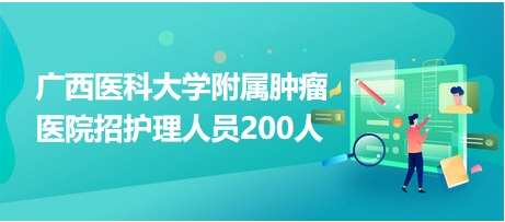 廣場燈具 第245頁