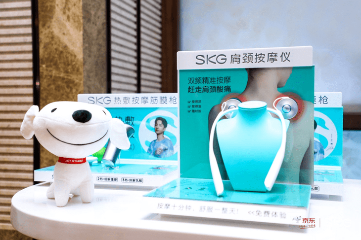 工礦燈具 第248頁