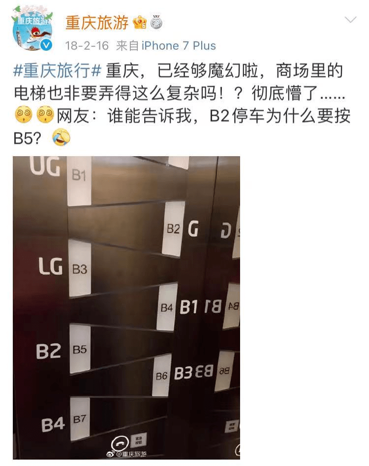 廣場(chǎng)燈具 第240頁