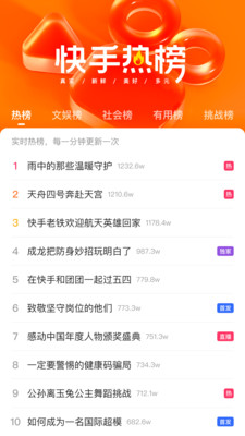 2024最新網(wǎng)站觀看指南，步驟詳解與推薦