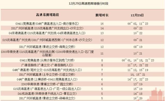 澳門彩019415,專家意見(jiàn)法案_CUP58.602幽雅版