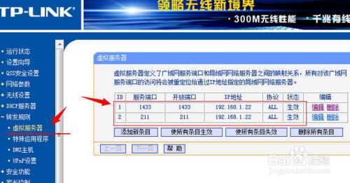 2024正版管家婆,動(dòng)態(tài)解讀分析_HHO83.848明星版