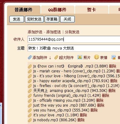 新澳天天開獎資料大全最新54期圖片下載,連貫性方法執(zhí)行評估_模擬版17.188