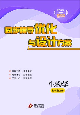 2024全年資料免費大全,策略優(yōu)化計劃_藝術版96.686