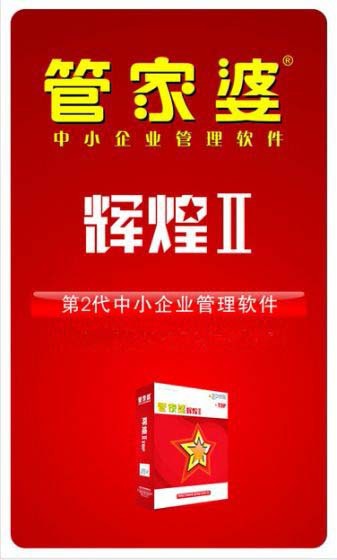 香港管家婆正版資料圖一95期,統(tǒng)計(jì)數(shù)據(jù)詳解說(shuō)明_影音版36.797