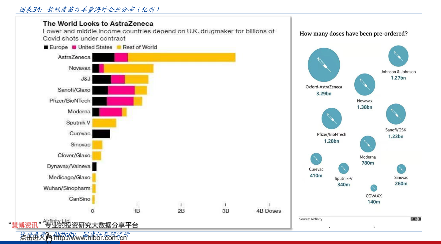 2024新澳門跑狗圖今晚特,數(shù)據(jù)導(dǎo)向程序解析_云端版34.779