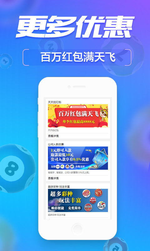 管家婆必出一肖一碼一中一特,全方位數(shù)據(jù)解析表述_專業(yè)版18.384