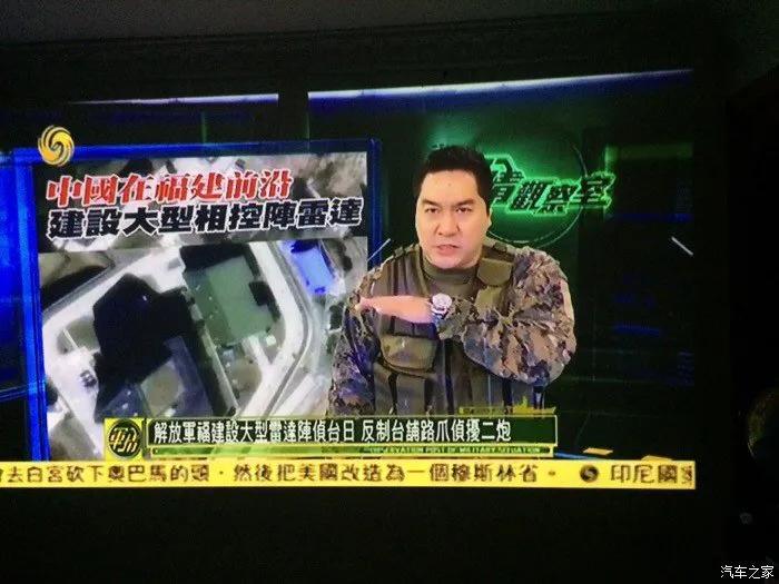 軍事關(guān)察室最新一期任務(wù)完成與技能學(xué)習(xí)指南，步驟詳解與進階攻略