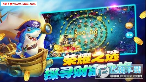 大富豪斗地主最新版本,大富豪斗地主最新版本，科技重塑經(jīng)典，暢享極致體驗