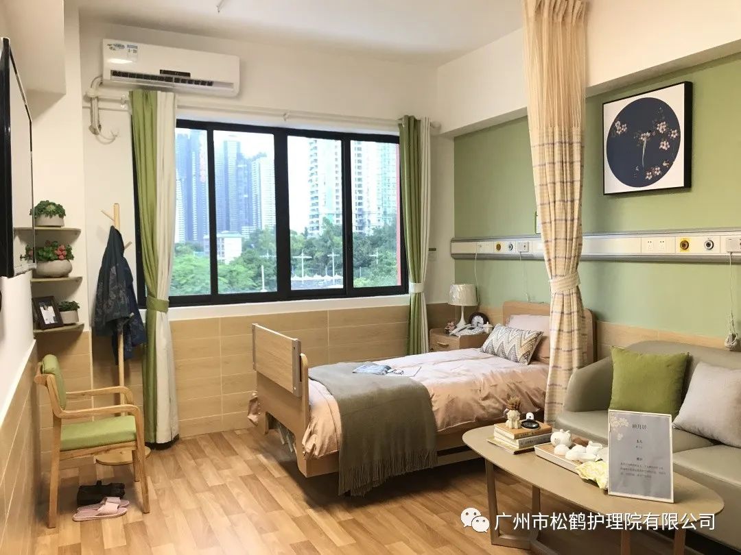 廣州養(yǎng)老院最新招聘網(wǎng),廣州養(yǎng)老院最新招聘網(wǎng)，開啟人生新篇章，學(xué)習(xí)改變命運(yùn)，自信照亮未來