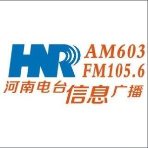 惠水電視臺(tái)最新動(dòng)態(tài)，學(xué)習(xí)之光照亮未來(lái)，自信與成就感的源泉