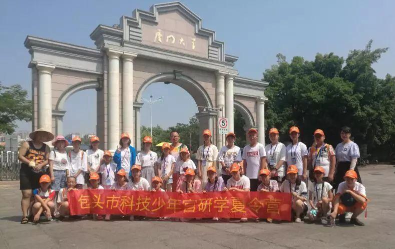 廈門第四批保障房最新動態(tài)，更新資訊與安居計劃?