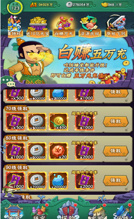 葫蘆最新版本官方下載，探索小巷獨(dú)特寶藏的寶藏之門