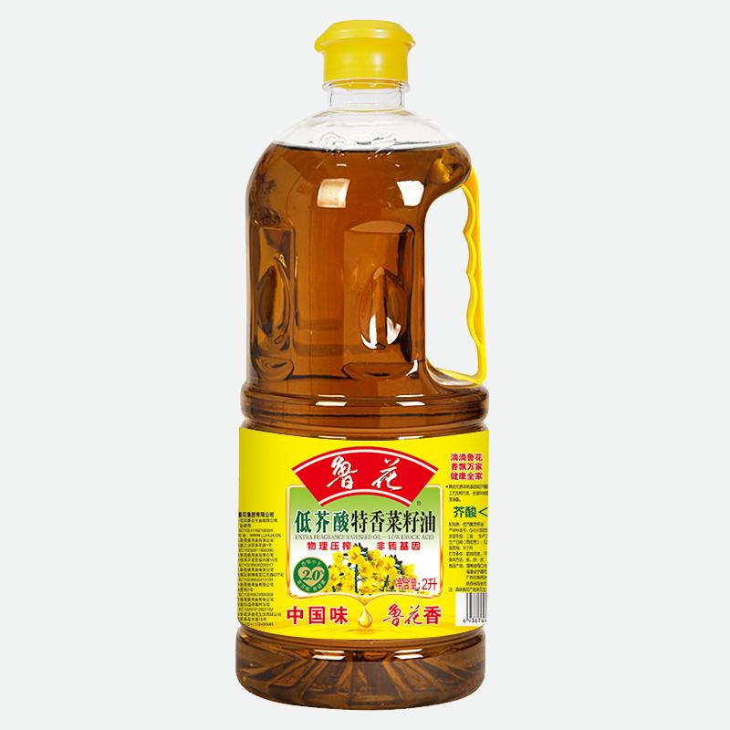 菜油最新價(jià)格及自然美景旅行探索