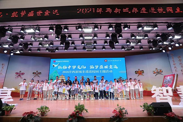 灃西最新動態(tài)，自然美景探索之旅，尋求內(nèi)心平和與寧靜的旅程