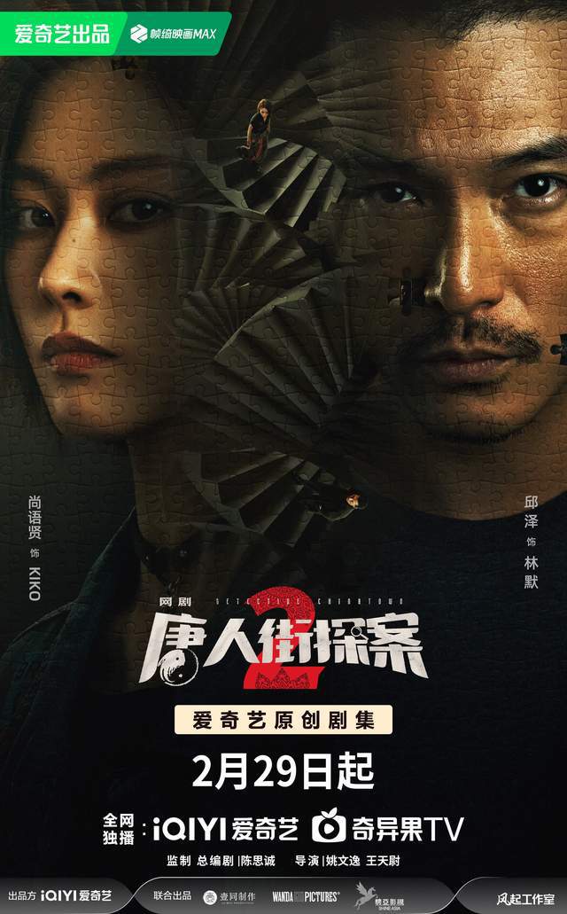 觀影熱潮下的多元觀點探討，最新電影上映引發(fā)討論熱潮
