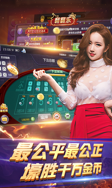 最新棋牌贏現(xiàn)金，探索自然美景之旅，尋找內(nèi)心平靜之道