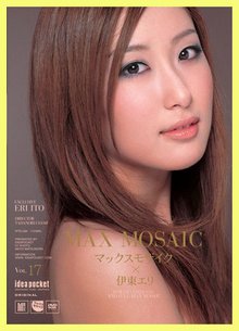 燈飾燈具 第172頁(yè)