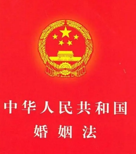 最新婚姻法司法解釋解讀，時(shí)代進(jìn)步與法律的完善之路