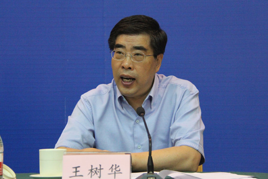 濰坊市王樹華最新職位揭曉，揭秘其職場風(fēng)采?