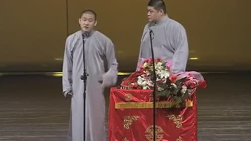 曹云金2017年相聲新作，時代笑聲與藝術傳承的融合