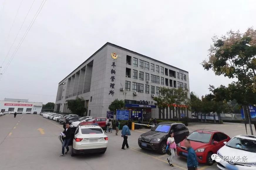吳江車管所最新聯(lián)系方式，科技引領(lǐng)便捷服務(wù)，一觸即達(dá)