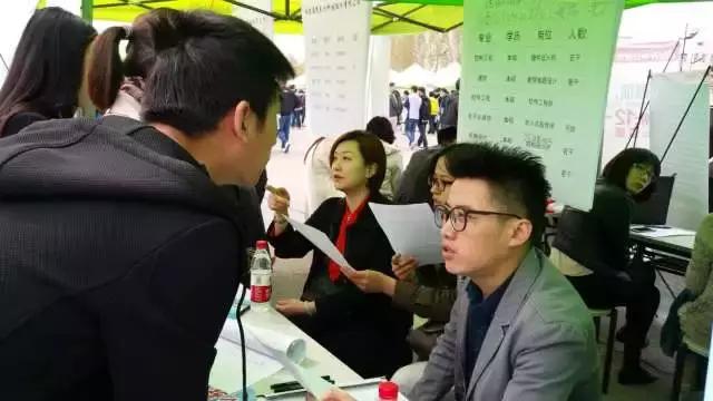 天津北辰小淀熱門職位招聘挑戰(zhàn)啟航！