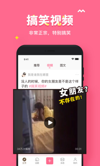 皮皮最新更新，巷弄深處的獨(dú)特風(fēng)味探索之旅
