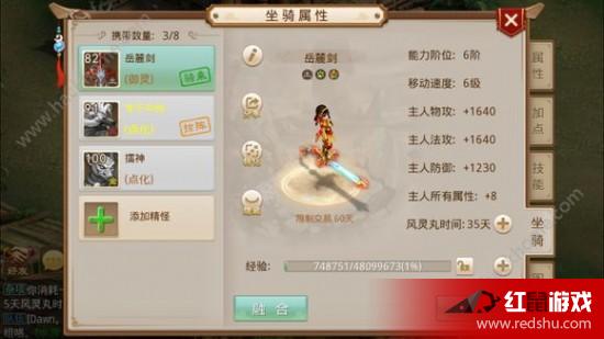 問道最新公告重磅發(fā)布，精彩活動盡在掌握！