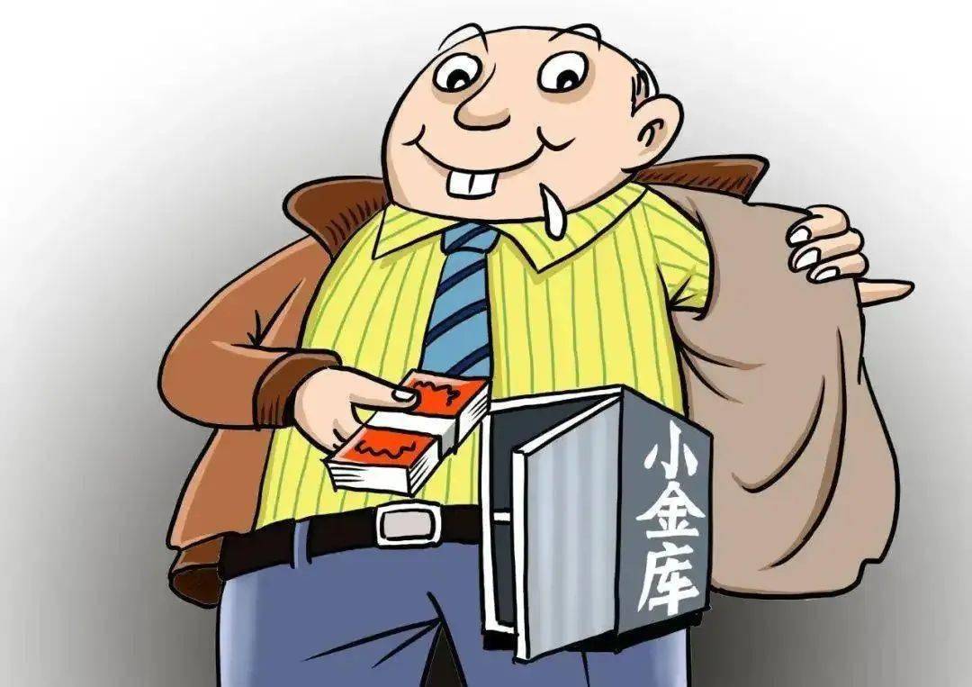 最新小金庫，友情與家庭的溫馨故事