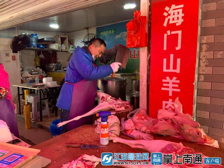 科技智能重塑毛羊產業(yè)，最新毛羊價格與未來趨勢分析