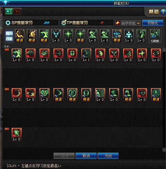 第824頁
