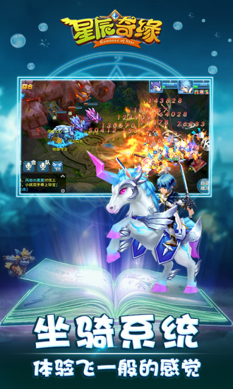 奇緣最新版，小巷中的神秘特色小店探秘