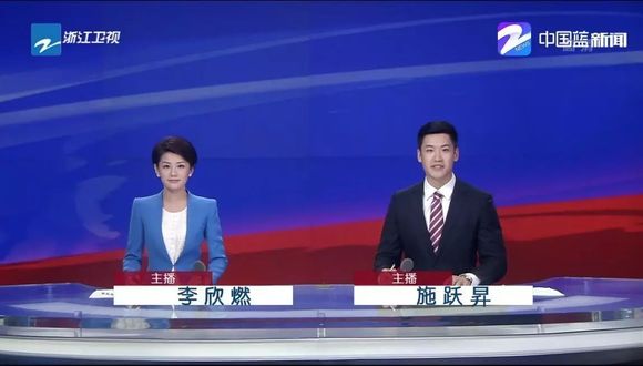 中央一臺最新新聞聚焦，小城日常趣事與家的溫暖紐帶