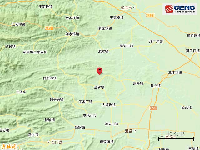 平頂山地震實時更新，最新消息與動態(tài)