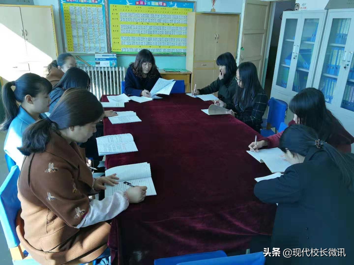 最新教師職業(yè)道德規(guī)范，點(diǎn)燃自信，共鑄教育輝煌之光